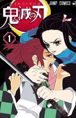 Укратительница демонов