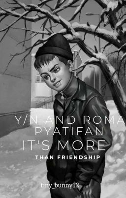 Т/и и Рома Пятифан../ это больше чем дружба