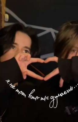 тихоня или наёмный киллер?...2769 (Завершён)