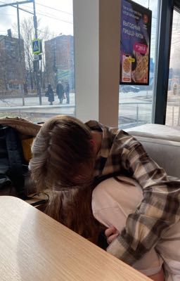 чᴛ᧐ д᧘я ᴛᥱδя ɜнᥲчᥙᴛ ᧘юδ᧐ʙь?