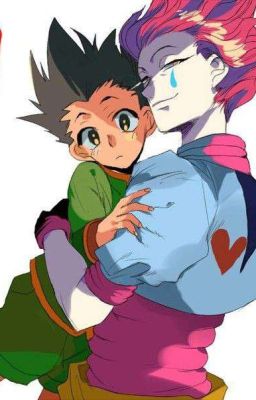 Солнышко не покидай меня..