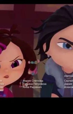 Недо враг пере друг....