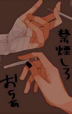 Просто поток моих мыслей