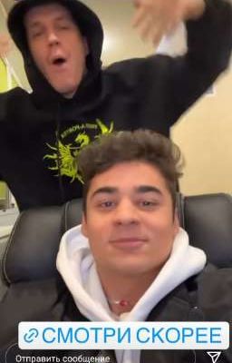 Эмиль мой подарок на новый год (Эмиль. Т/и)