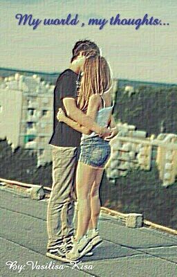 Мой Мир, Мои Мысли...