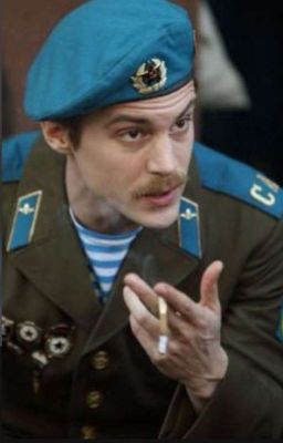 афгановец/Адидас 