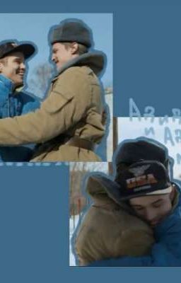 ты приемная сестра адидасов 