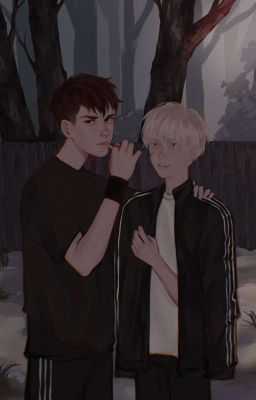 Старший брат