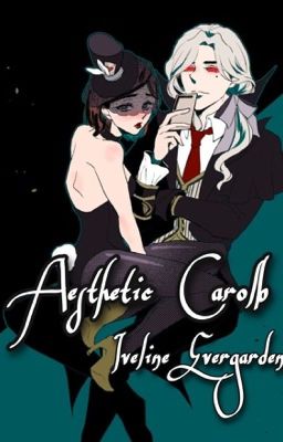 Тихие таблетки Лейк-сити