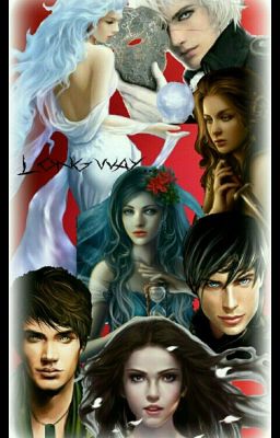 Сквозь тернии