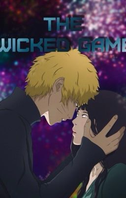 Жестокие игры.