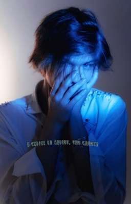 /Дипинс и тихоня/