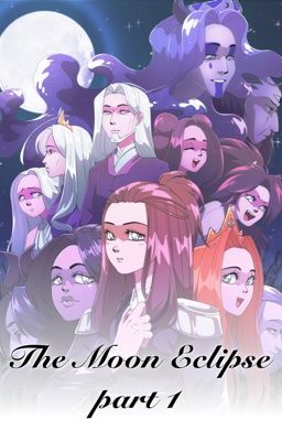 Затмение Луны