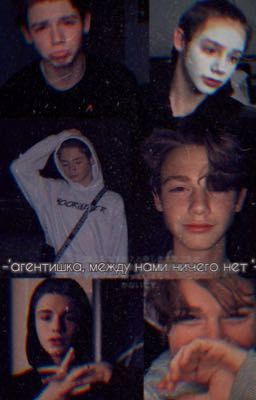 -' ты мне никто , чтобы заявлять что - то '-