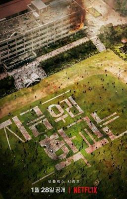 Мы Все Мертвы 