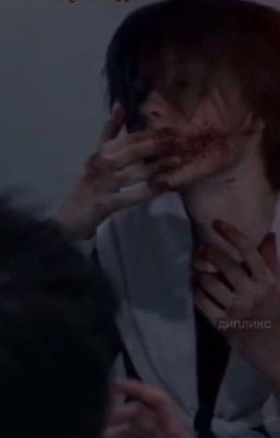 В меня влюбился...глава мафии?