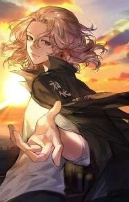 Между двух миров