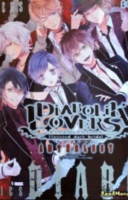 Дьявольские Возлюбленные 2 (Пополнение)