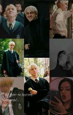 -Всё будет хорошо..