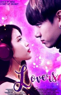 Влюблённые