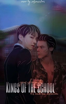 короли школы