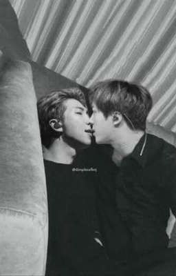 Подстилка (Намджины)