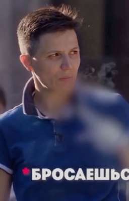 наркота это моя жизнь 🔞