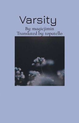 Varsity
