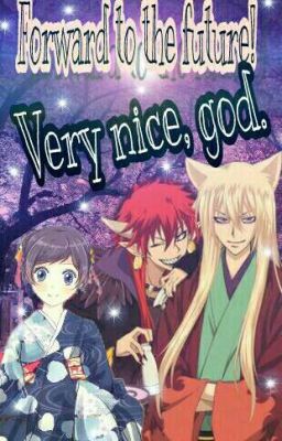 Вперёд в будущее ! | Очень приятно, бог 