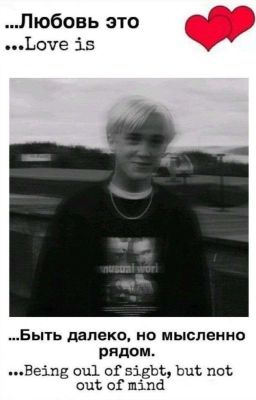 Играть со мной вздумала!?