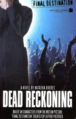 Пункт Назначения: Расчет Траектории