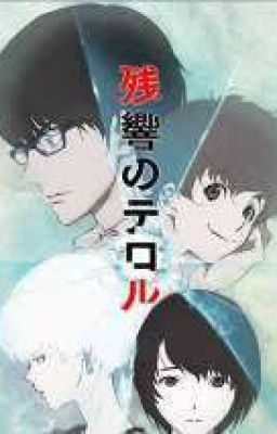 реакция эхо террора на Т/И