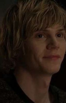 Мой милый Тейт