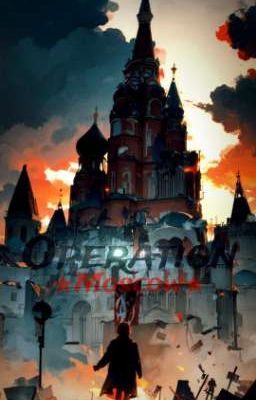 Операция "Москва":Советская суперсолдатка