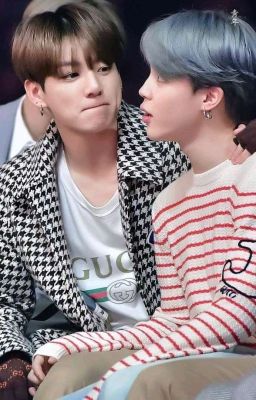 Я люблю тебя 