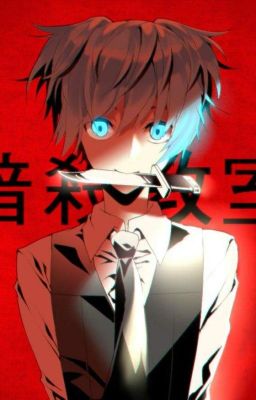 [Класс Убийц] Учитель Нагиса