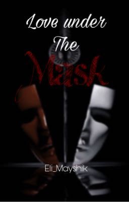 Любовь под маской