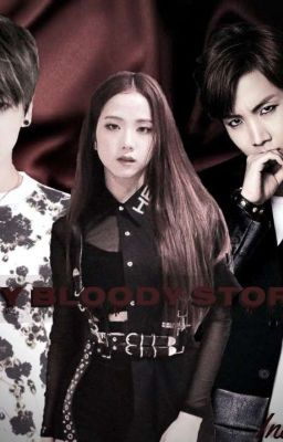 Моя кровавая история...