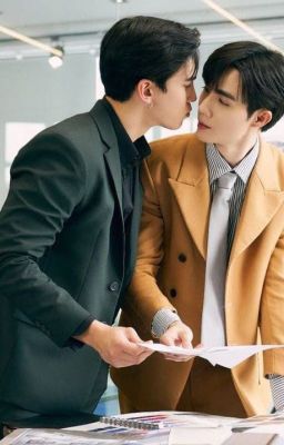 Попробовать на вкус