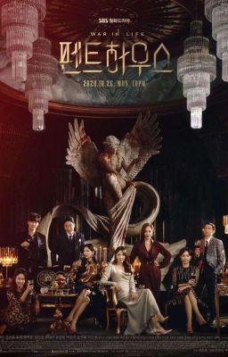 Palace Hera/Bloody life