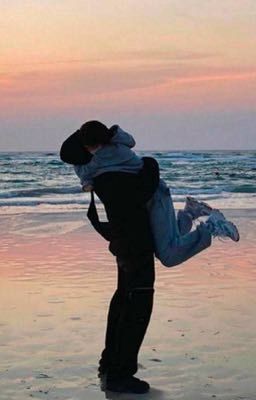 я тебя люблю..