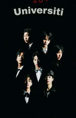 Университет 