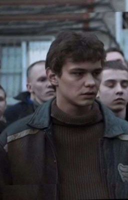 Ведьма.(Слово пацана турбо) 