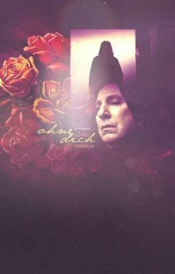 Гермиона. Северус 