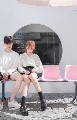 Давай дерзай!