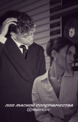 𝐮𝐧𝐝𝐞𝐫 𝐭𝐡𝐞 𝐠𝐮𝐢𝐬𝐞 𝐨𝐟 𝐜𝐨𝐦𝐩𝐞𝐭𝐢𝐭𝐢𝐨𝐧 | lamin yamal