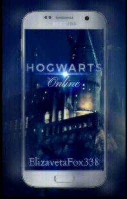 Хогвартс Онлайн