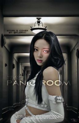 Комната страха. 