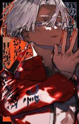 Ангел смерти и его королева