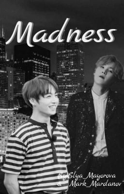 𝓜𝓪𝓭𝓷𝓮𝓼𝓼 ЗАМОРОЖЕНО